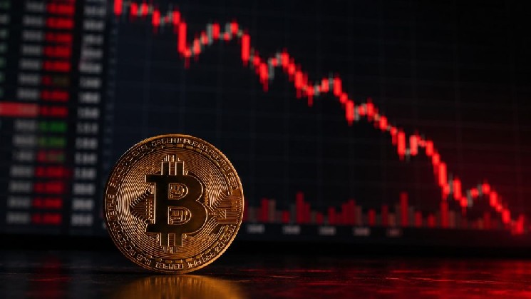 یکی دیگر از صرافی های رمزنگاری پس از BitMEX تعطیل می شود - توکن آن سقوط کرد