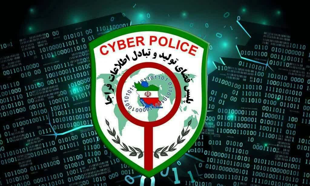 پلیس فتا خراسان شمالی ۶۰۰ میلیون تومان را به صاحبش بازگرداند