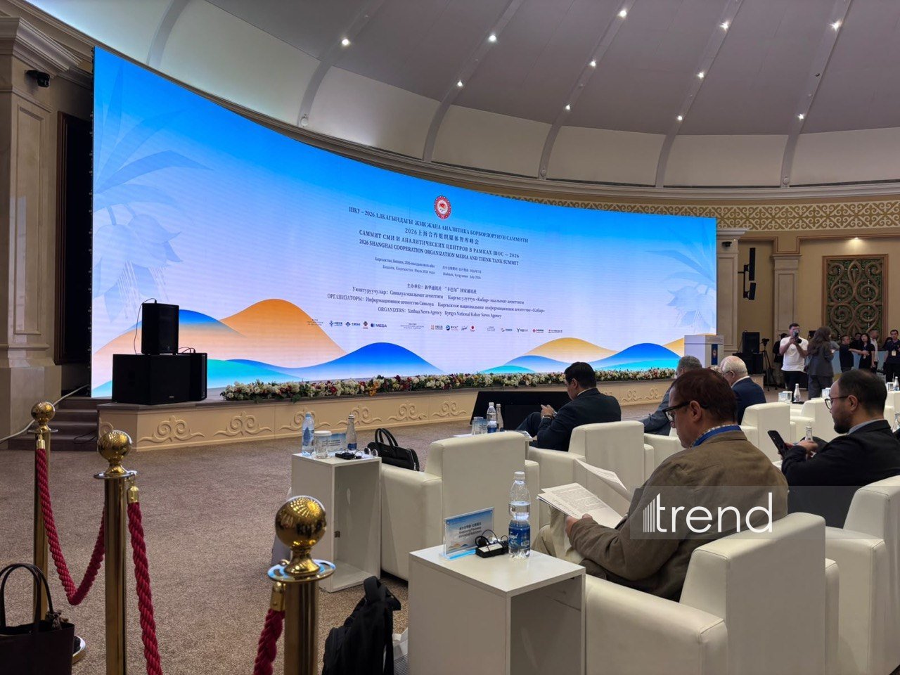 انجمن رسانه ها و اتاق فکر SCO-2026 در بیشکک آغاز به کار کرد (عکس)
