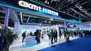 پول IPO CXMT به کجا می رود: شکاف DRAM که کره باقی گذاشت