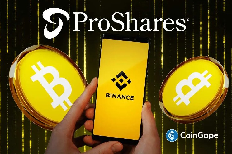 بایننس معاملات آتی TradFi Perp را با اوراق قرضه خزانه داری ایالات متحده راه اندازی کرد و ProShare ETF بیت کوین