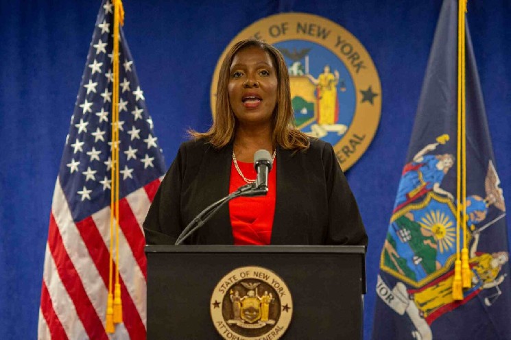نیویورک AG Letitia James هشدار داد قانون CLARITY سرکوب ایالتی در مورد کلاهبرداری رمزنگاری را محدود می کند
