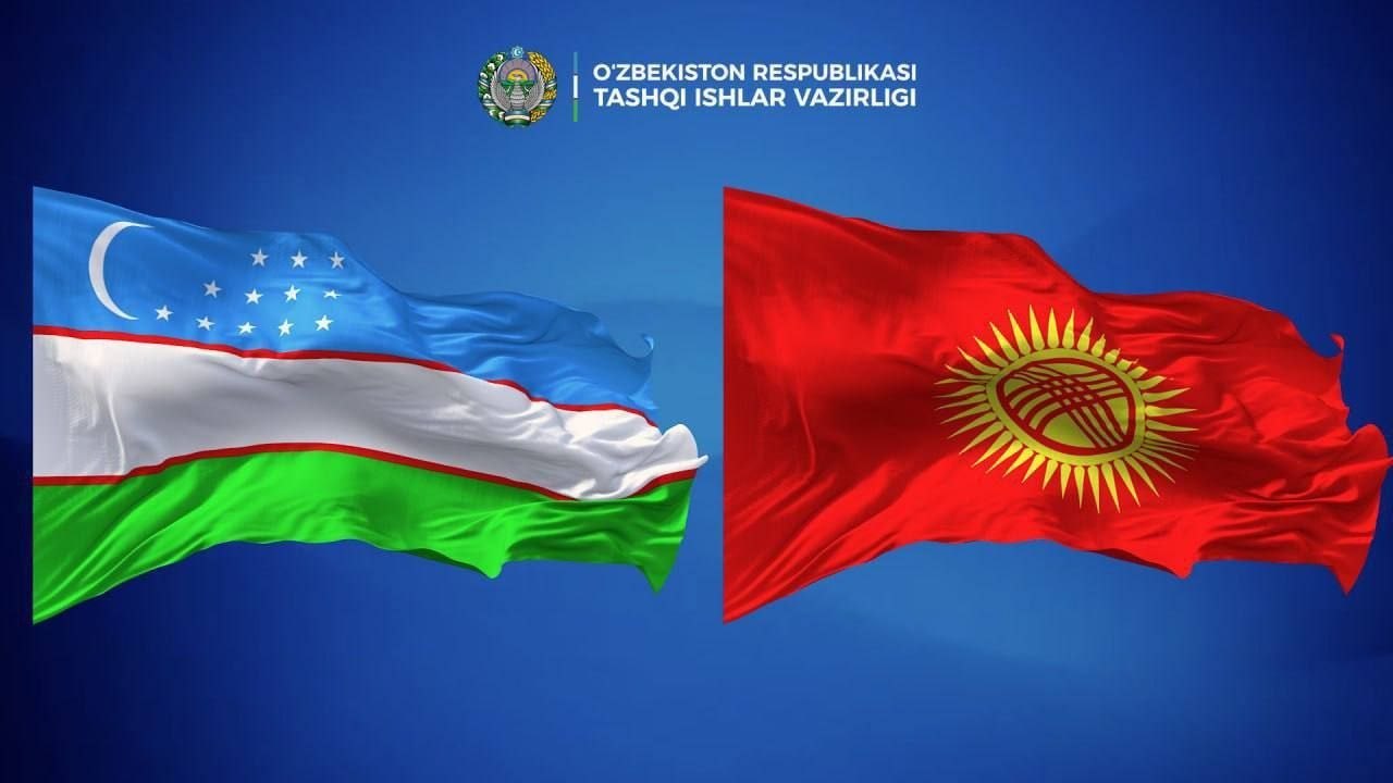 روابط اقتصادی قرقیزستان و ازبکستان فراتر از گسترش تجارت است