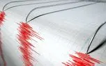 دو زلزله نسبتاً شدید در استان چینگهای چین