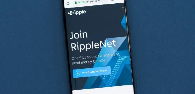 Ripple Prime از قبل جاسازی شده به عنوان DTCC هر روز 1.2 تریلیون دلار پاک می شود