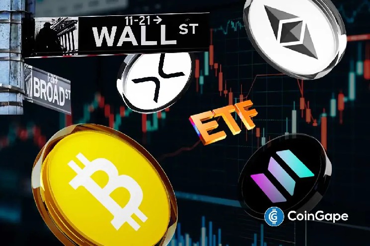 شکست: 1.5 میلیارد دلار غول وال استریت دارایی های بیت کوین، ETH، XRP، SOL ETF را فاش کرد