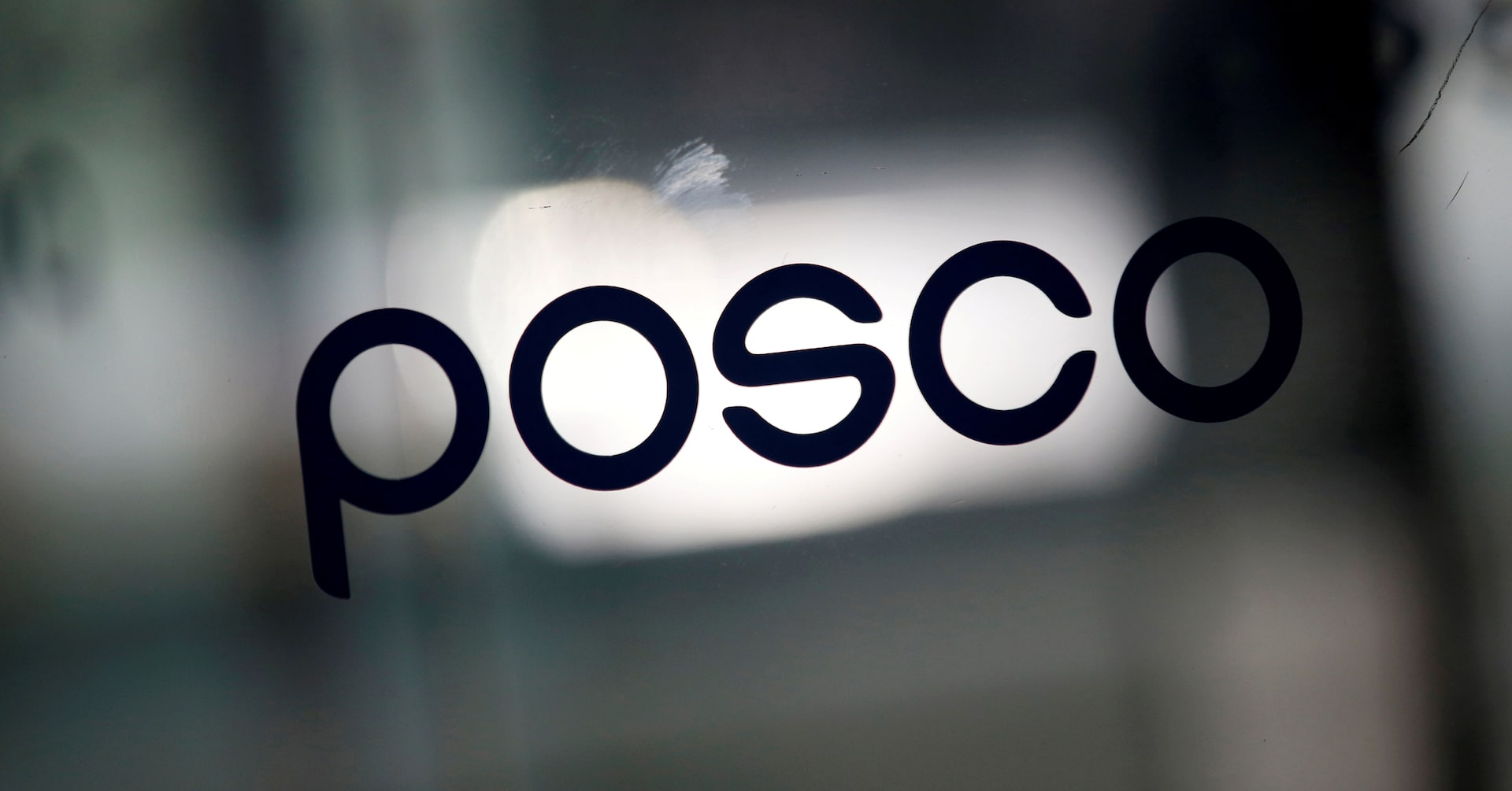 منابع متئوریک استرالیا با پروژه زمین های کمیاب Posco for Brazil مرتبط است