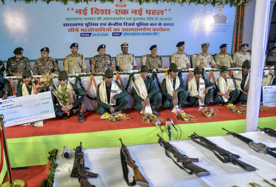 Jharkhand: مائوئیست برتر Misir Besra، با حمل بیش از یک کرور جایزه، دستگیر شد