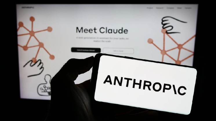 آیا هوش مصنوعی می تواند کوانتوم را شکست دهد؟ کشف رمزگذاری Anthropic سؤالاتی را برای بیت کوین ایجاد می کند