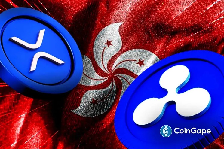 Ripple's XRP با OSL Live Listing Hong Kong Boost عمده خرده فروشی تنظیم شده را به دست می آورد