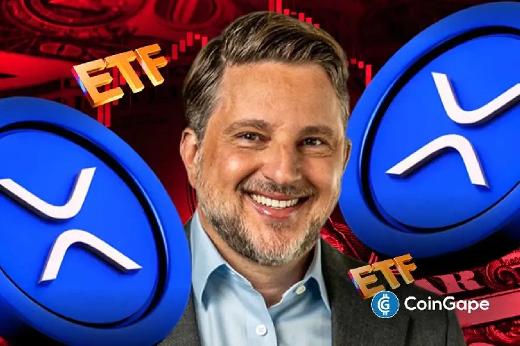 خبر فوری: پیتر مینتزبرگ، مدیر عامل Grayscale، سهام خود را در GXRP XRP ETF می فروشد
