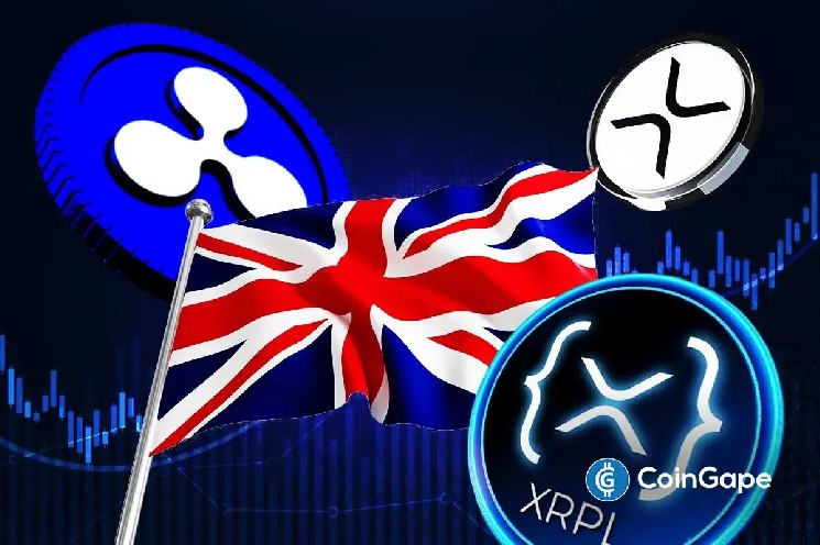 اخبار XRP: سرمایه‌گذاران Aviva با Ripple شریک می‌شوند تا صندوق نقدینگی USD Tokenized را در XRPL راه‌اندازی کنند.