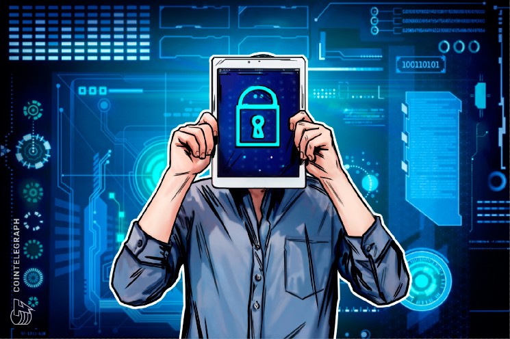 با افزایش تمرکز بر حفظ حریم خصوصی، بنیاد اتریوم، یکی از بنیانگذاران SEAL 911 را به هیئت مدیره اضافه می کند.