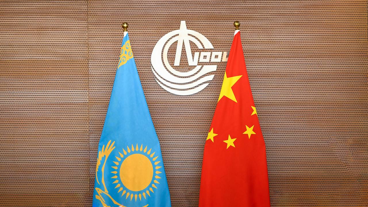KazMunayGas، CNOOC چین در مورد گسترش همکاری استراتژیک گفتگو می کنند
