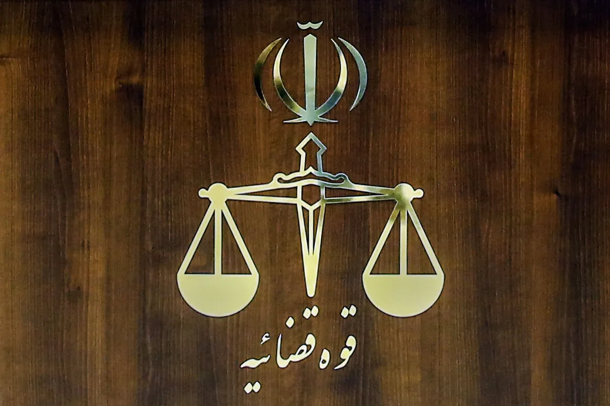 دادستانی تهران: برای حامیان محکومان دی ۱۴۰۴ و جنگ اخیر پرونده قضایی تشکیل شد