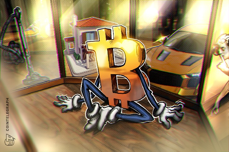 حجم معاملات آتی دائمی RWA به بیت کوین در Hyperliquid، Binance نزدیک می شود