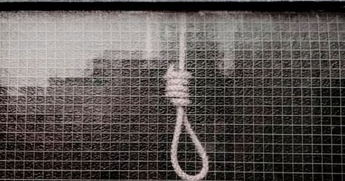 "متاسفم مامان، آنها من را منهو صدا می کنند"; زن خانواده زن را مقصر خودکشی می داند