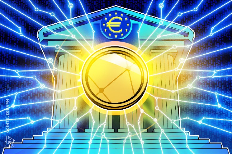 ECB می گوید که اپلیکیشن دیجیتال یورو از استانداردهای دسترسی اتحادیه اروپا فراتر خواهد رفت