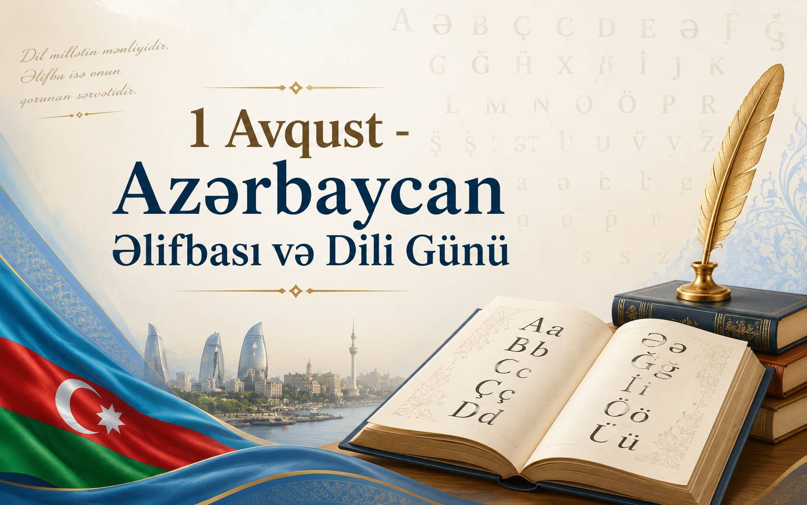 اول آگوست روز الفبا و زبان آذربایجان است