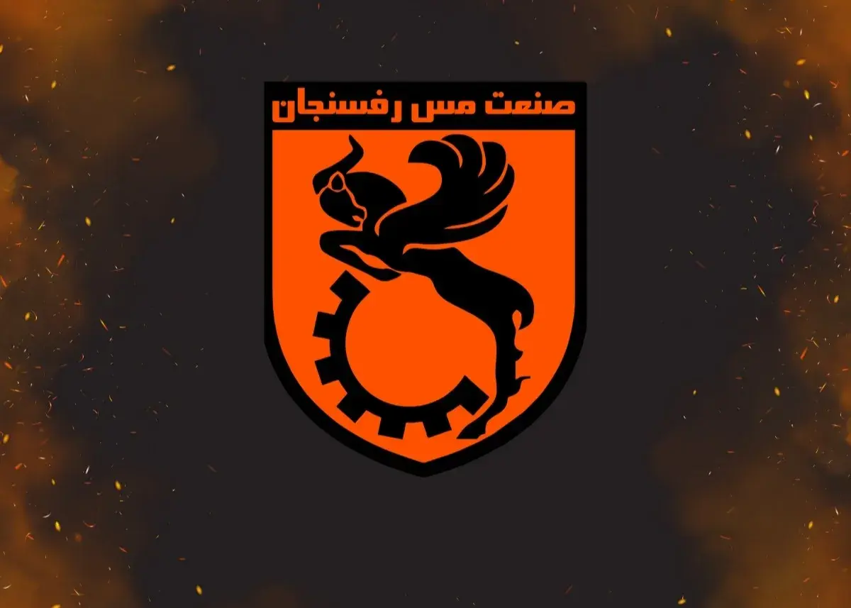 لیگ 19 تیمی؟/ ادعای عجیب مدیرعامل رفسنجان: لیگ ۱۹ تیمی!