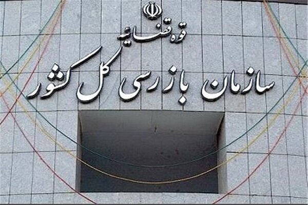 انباشت ۷۳۴ همت بدهی پتروشیمیها و پالایشیها به دولت