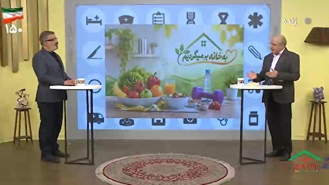 تاثیر فشار خون در بروز سرطان معده + فیلم