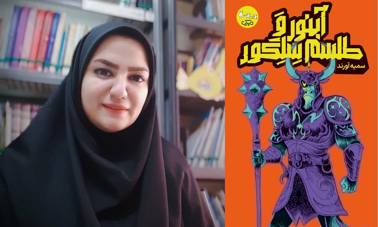 داستانی درباره اساطیر شفاهی جنوب که در حال فراموشیاند