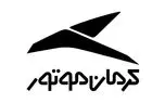 طرح امداد جاده‌ای کرمان موتور ویژه اربعین ۱۴۰۵