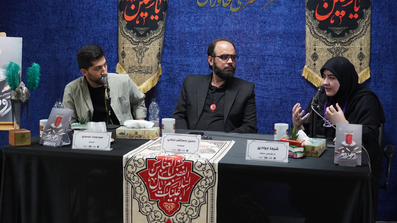 داستان دو رزمنده ایرانی و عراقی در مسیر پیادهروی اربعین