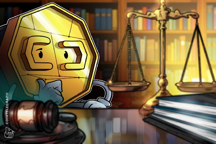 Onchain، در دادگاه: آنچه در اخبار حقوقی کریپتو این هفته اتفاق افتاد