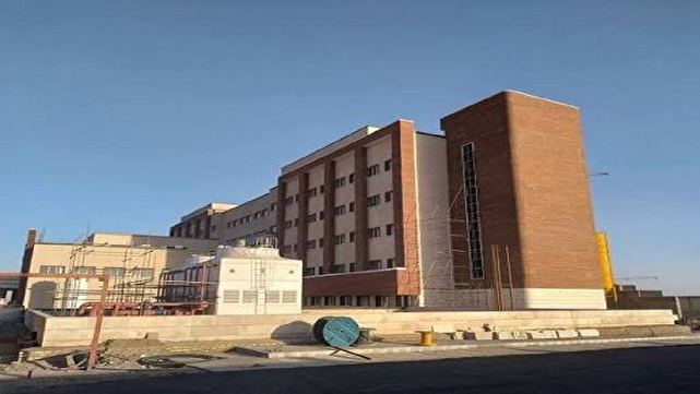 پیشرفت فیزیکی ساختمان الحاقی بیمارستان تربت حیدریه به ۸۳ درصد رسید