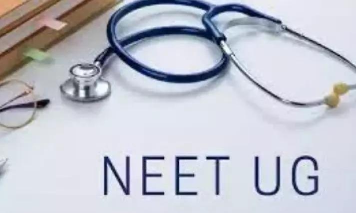 NEET-UG 2026 AIQ مشاوره از 4 اوت شروع می شود، کلاس ها از 8 سپتامبر شروع می شود