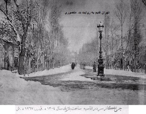 خانه تهرانیهای قدیم چطور روشن میشد؟ | آداب جالب روشن کردن چراغ در خانه و مغازه