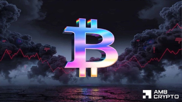 آیا افزایش ۷ درصدی بیت کوین در ماه ژوئیه، بازار بسیار مشکوک را می پوشاند؟