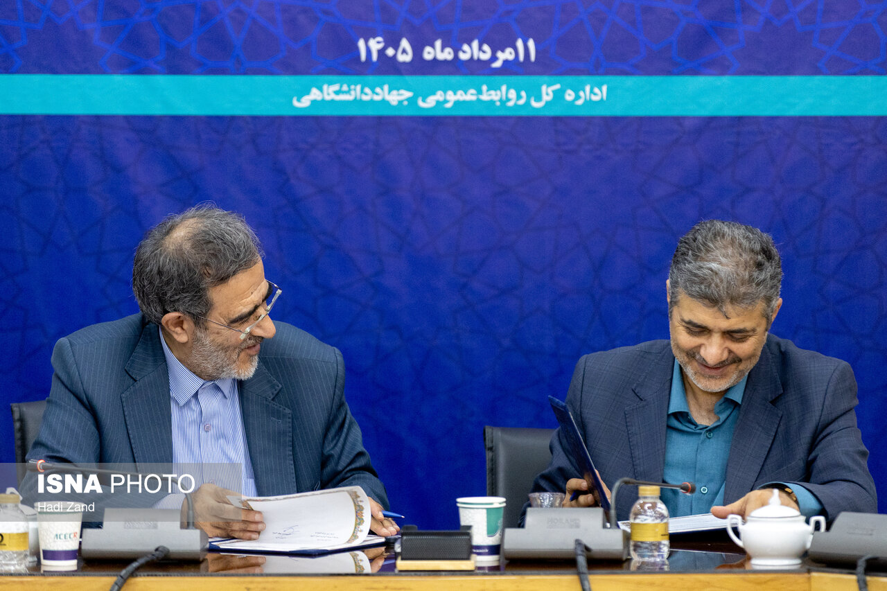 مراسم امضا تفاهمنامه همکاری جهاد دانشگاهی و مرکز آمار ایران