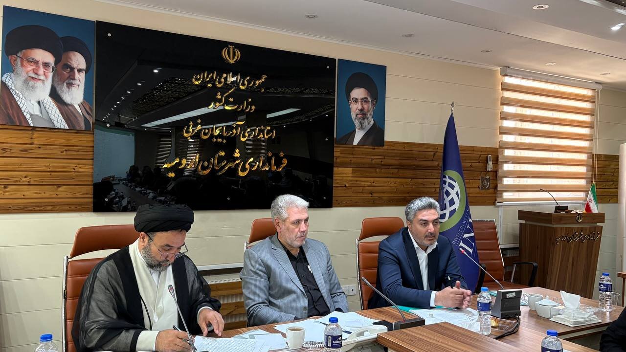 فرماندار: مدیران با نگاهی تحولی، فرصت‌های جدید توسعه در ارومیه را شناسایی کنند