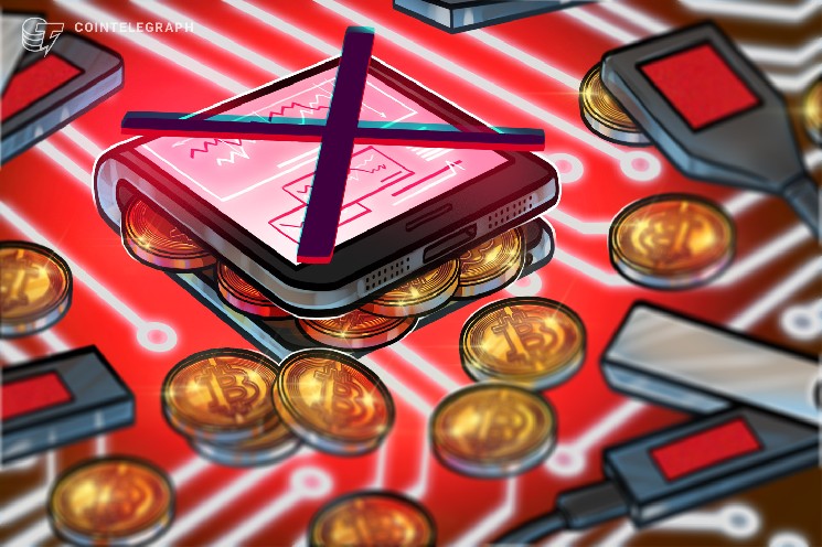 رئیس امنیت کراکن: نقص 5 ساله Coldcard شکاف تست کیف پول سخت افزاری را نشان می دهد