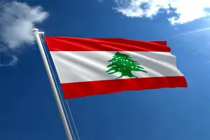 هیئت مذاکرهکننده لبنان عازم رم شد