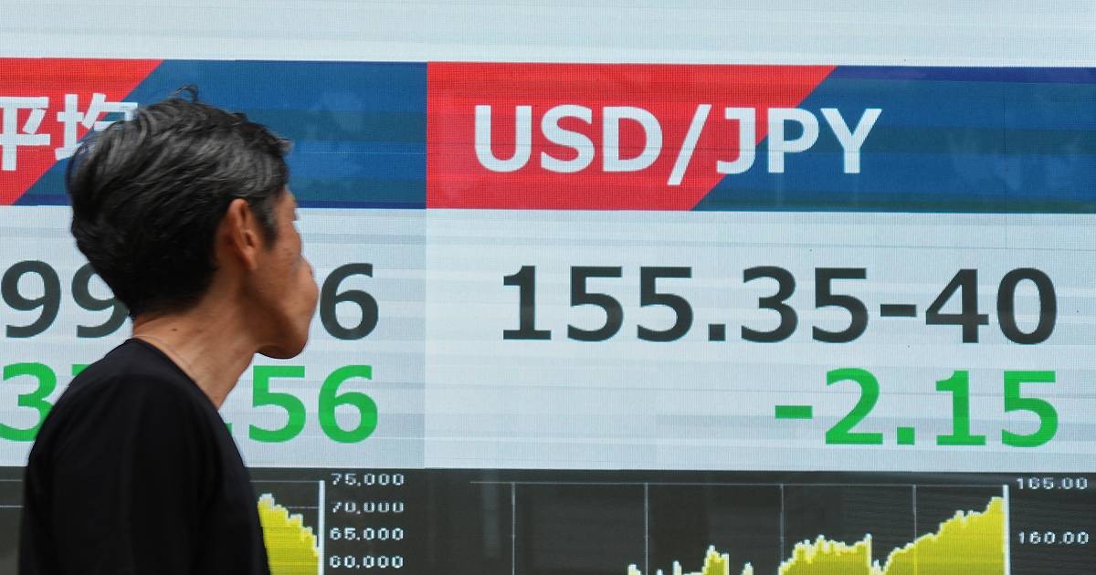 مانی نیوز، دلار آمریکا پس از مداخلات در بازار به شدت در برابر ین ژاپن تضعیف شد