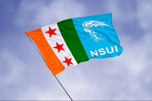NSUI علیه اقدام پلیس راهپیمایی می کند و استعفای آمیت شاه را می خواهد