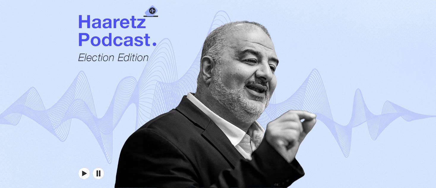آیا پیوستن یک سیاستمدار یهودی به یک حزب اسلامگرا می تواند انتخابات اسرائیل را متزلزل کند؟