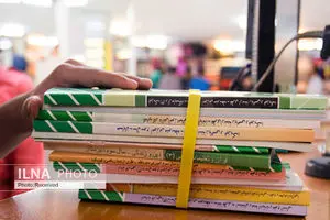 ثبت سفارش کتاب‌های درسی، پس از ثبت‌نام در سامانه «سیدا» انجام می‌شود