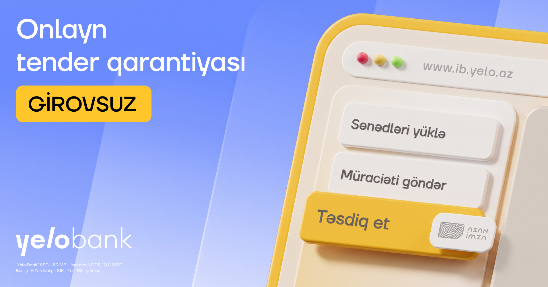 ویژگی جدید در بانکداری اینترنتی Yelo: تضمین مناقصه بدون تضمین!