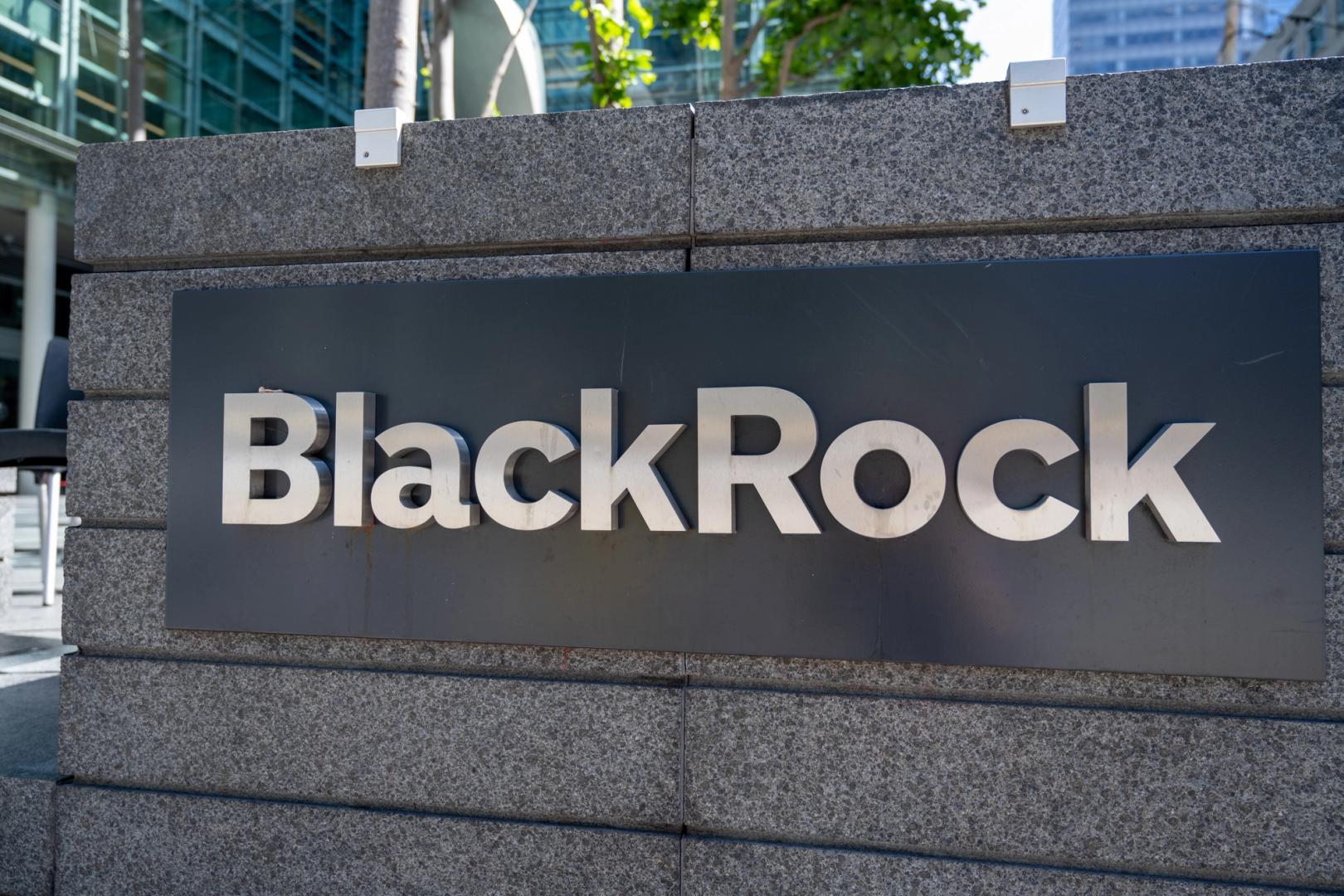 BlackRock پول نقد توکن شده را با پیشنهادات جدید بازار پول مبتنی بر بلاک چین گسترش می دهد