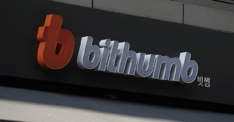 Bithumb هدف IPO 2028 را با بررسی فهرست برنامه ریزی شده برای سال آینده تعیین می کند