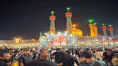 حال و هوای حرم مطهر بانوی کرامت(س) با حضور دسته های عزاداری در شب اربعین حسینی