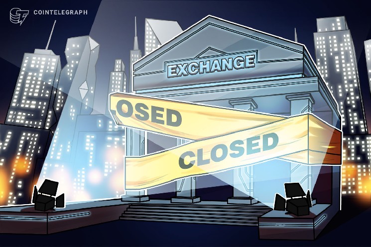 Hashdex کوچکترین ETF بیت کوین را پس از بیش از دو سال تعطیل می کند