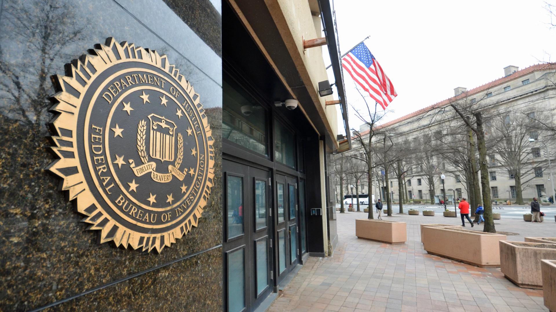 مامور اطلاعاتی FBI ایالات متحده در ارتباط با سرقت یک میلیون دلار ارز دیجیتال دستگیر شد
