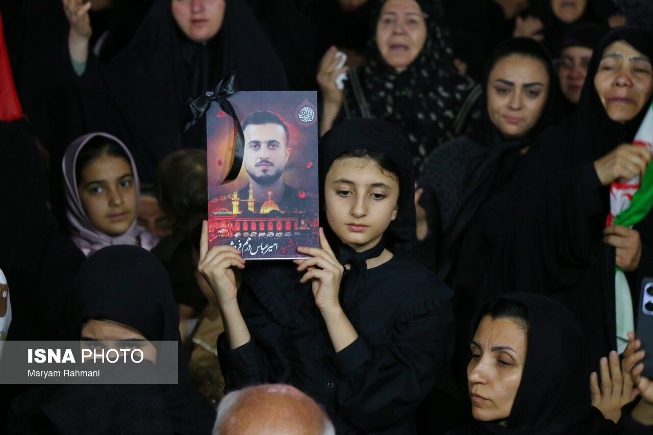 مراسم وداع با شهید «امیر عباس درهم فروش» - همدان