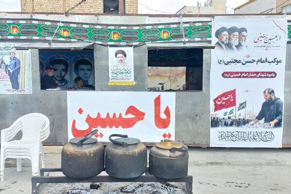خدمت بر مدار عشق؛ «حصار امام» همدان پناهگاه امن زائران در مسیر کربلا
